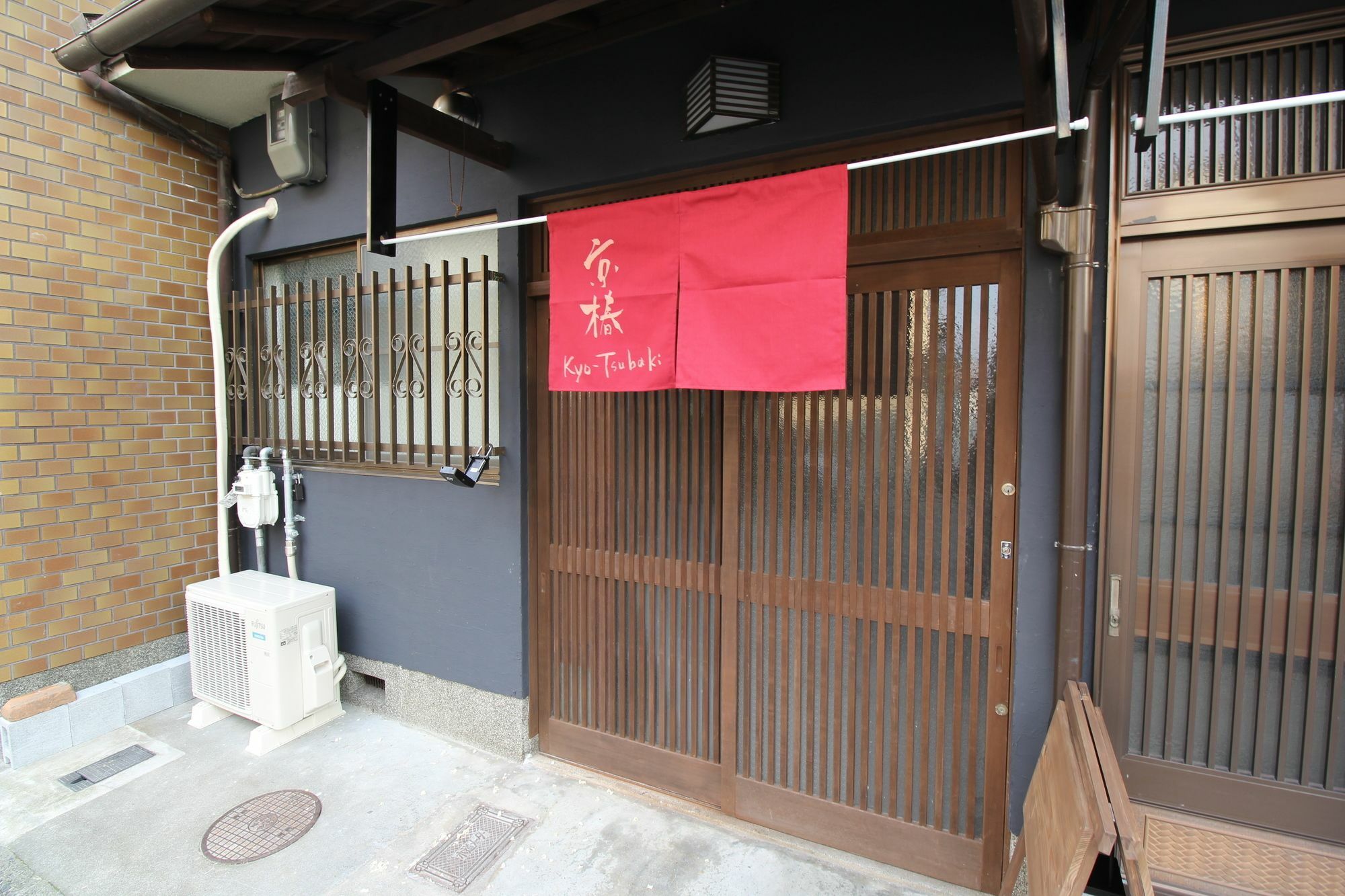 Kyoto Kyo-Tsubaki Villa Luaran gambar