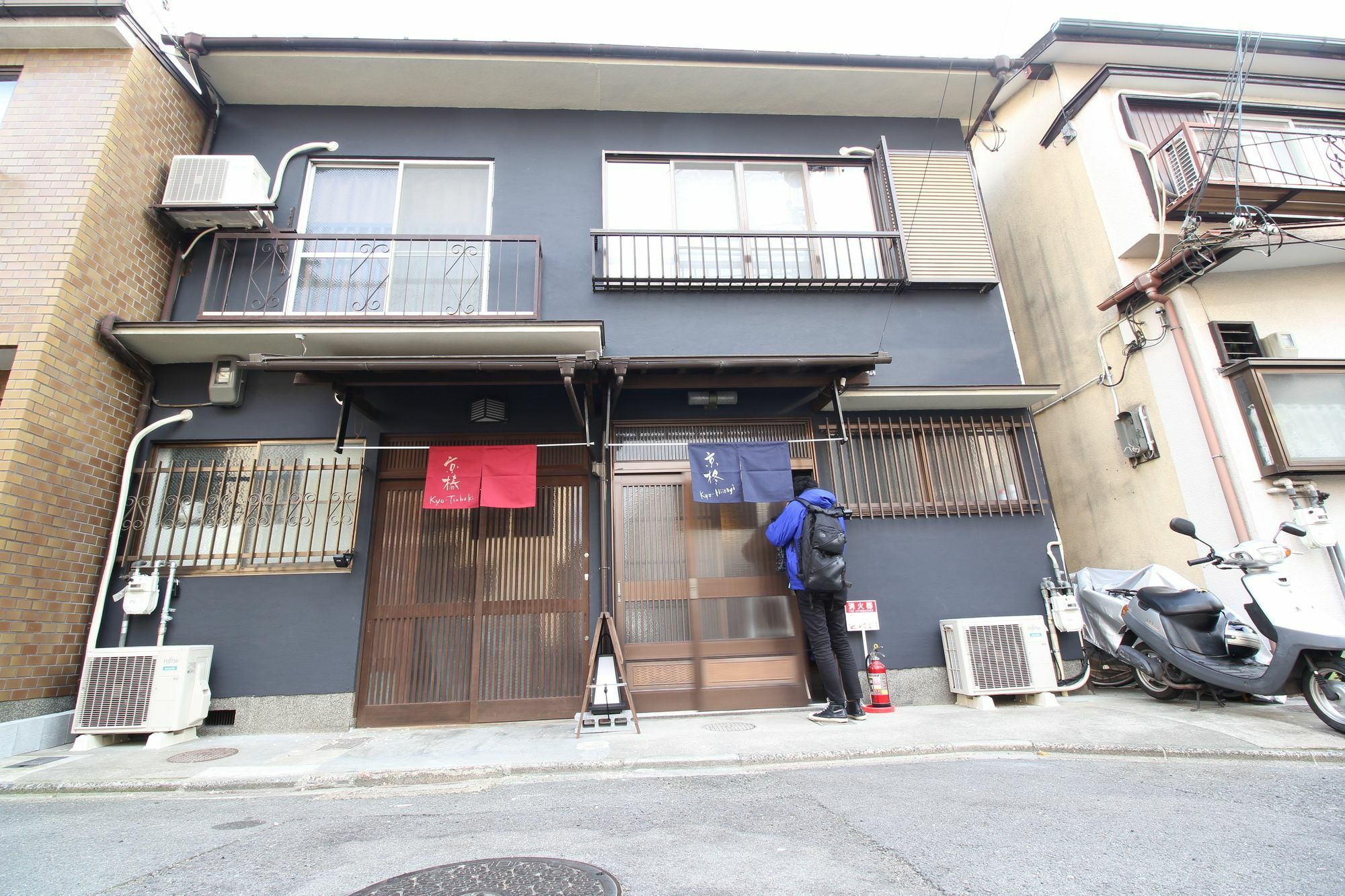 Kyoto Kyo-Tsubaki Villa Luaran gambar